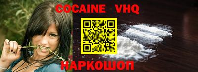 apvp Нарткала