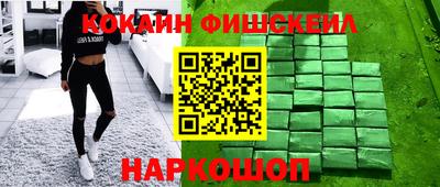 apvp Нарткала