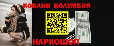 apvp Нарткала