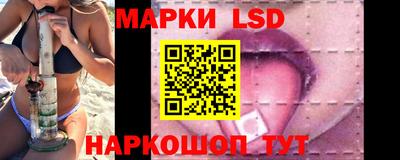 apvp Нарткала