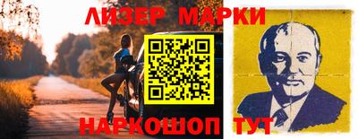 apvp Нарткала
