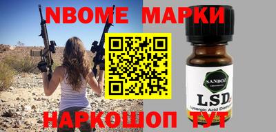 apvp Нарткала