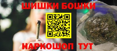 apvp Нарткала