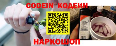 бошки Нальчик