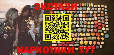 бошки Нальчик