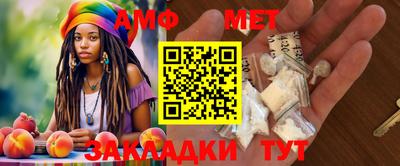 apvp Нарткала