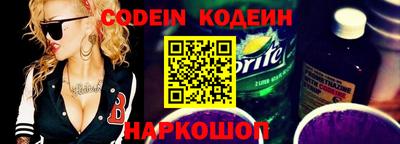 apvp Нарткала