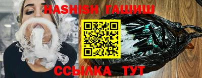 apvp Нарткала