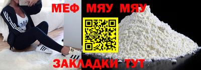 apvp Нарткала