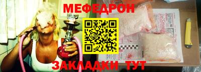 apvp Нарткала