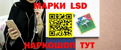 бошки Нальчик